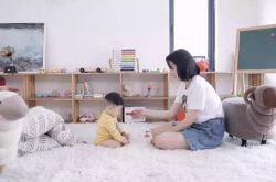 (8分钟教程)平凉招工平台公司电话_哔哩哔哩-2