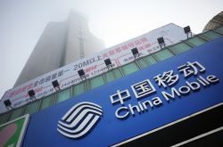 [9分钟科普]湖州市工厂咨询热线电话_哔哩哔哩-2